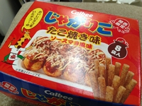 じゃがりこたこ焼き.jpg