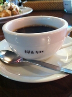 coffee0613.jpg