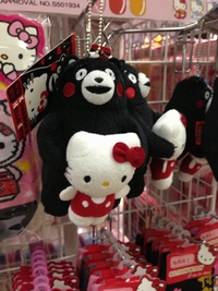 kumamon.jpg