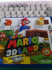 mario0609.jpg