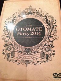 otomate2014.JPG