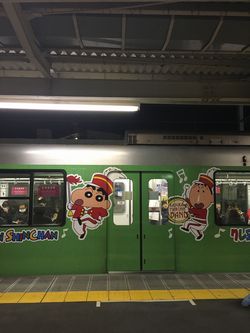 shinchan02.JPG